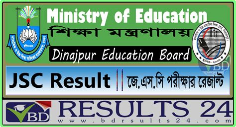 dinajpur education board|dinajpur education board results.